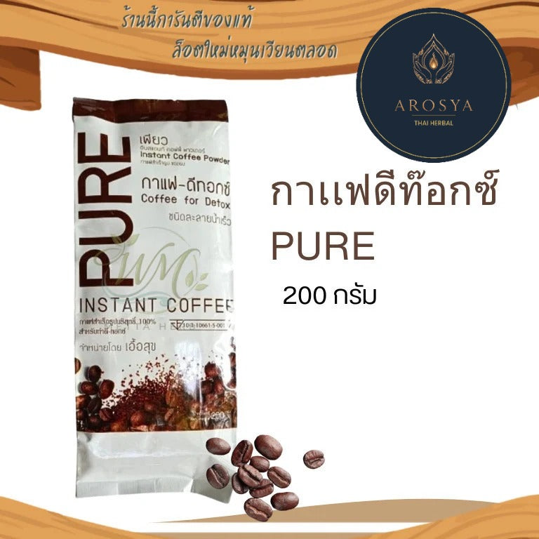 Pure Detox Coffee 200g Soluble Powder
