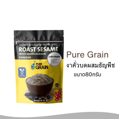 (1ชิ้น)Pure Grain งาคั่วบดผสมธัญพืช 80 กรัม เพียวเกรน สุขภาพ