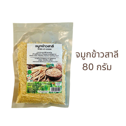 80g จมูกข้าวสาลี อบสุก บ้านไทยทิพย์ ธัญพืชเพื่อสุขภาพ โรยอาหาร ชงดื่ม อุดมด้วยสารอาหาร วิตามินบี และแร่ธาตุ