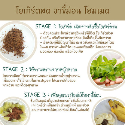 1ชิ้น งาม่อนดิบ สะอาดพร้อมทาน ใช้โรย หรือคลุกข้าวสวย100กรัม สุขภาพ