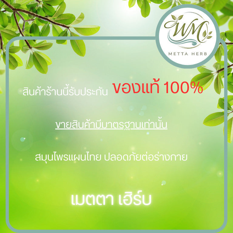 (1ชิ้น)ข้าวโอ๊ตอบ อบสุก พร้อมทาน ขนาด1000กรัม