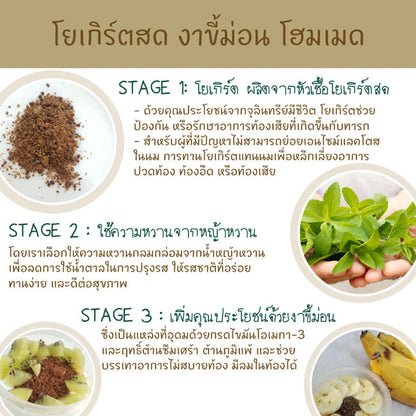 1ชิ้น งาม่อนดิบ สะอาดพร้อมทาน ใช้โรย หรือคลุกข้าวสวย100/500กรัม สุขภาพ